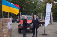 Франція передала гуманітарну допомогу Україні