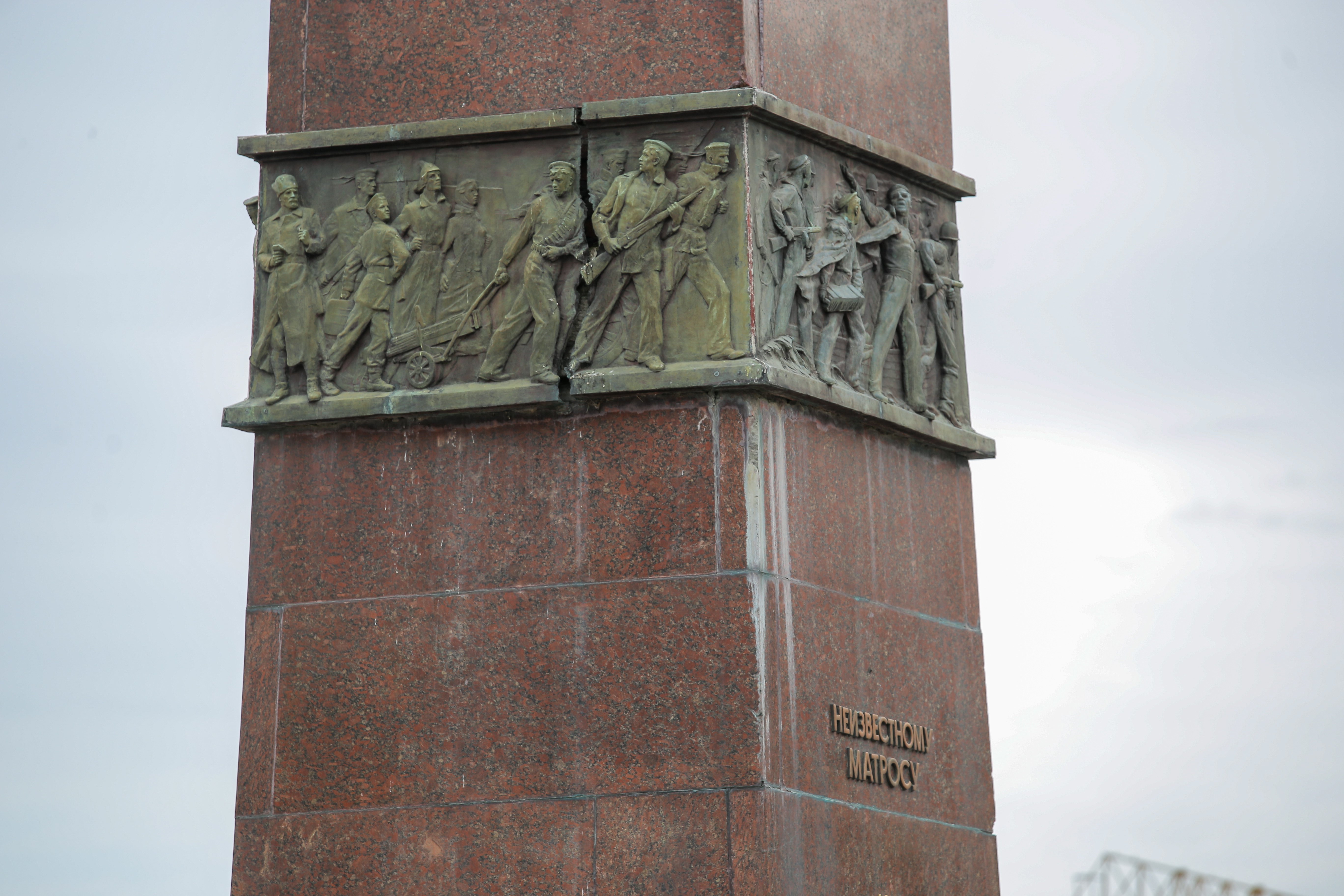 Пам’ятник Невідомому матросу, Одеса, 2024 рік.