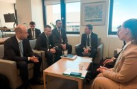 Мінфін: ЄС надав Україні допомогу на суму 50,5 млрд євро