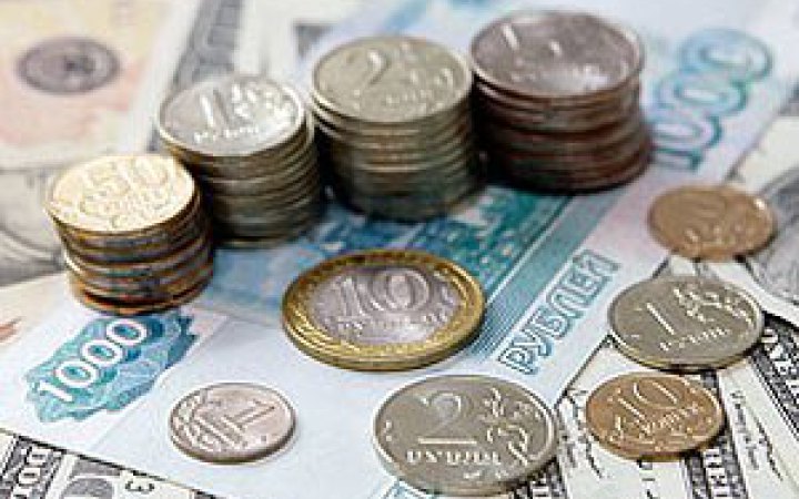 Служба зовнішньої розвідки: через податковий тиск росіяни масово переходять на готівку