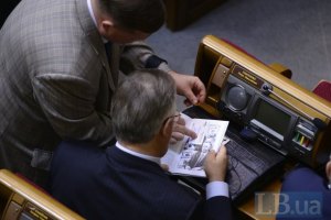 Литвин попытается уговорить депутатов не агитировать в Раде