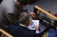 Литвин спробує умовити депутатів не агітувати в Раді