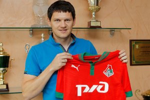 Михалик подписал контракт с "Локомотивом"