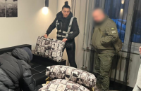 Шостий етап операції "Опікун": за новими фактами підозри отримали 110 осіб