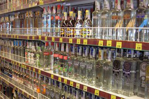 Мінекономіки пропонує підвищити мінімальні ціни на алкоголь