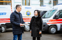 Епіцентр передав українським медикам вже 50 реанімобілів