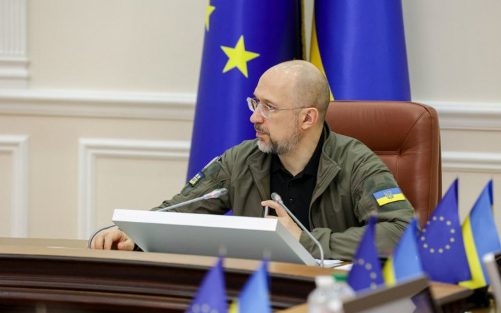 Шмигаль: Україні треба імплементувати майже 2,8 тисячі актів права ЄС