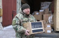 Американський бізнесмен і філантроп Говард Баффет передав допомогу поліції Київщини