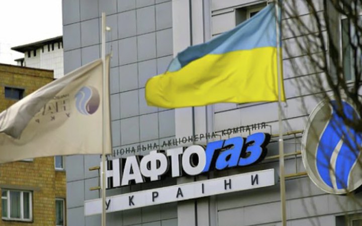 Під час ранкової атаки ворог цілив у об'єкти Нафтогазу