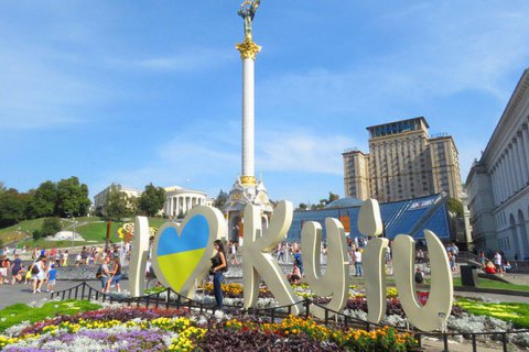 Киев попал в 20 лучших городов мира для дистанционной работы