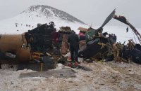 У Туреччині розбився військовий вертоліт, 11 загиблих