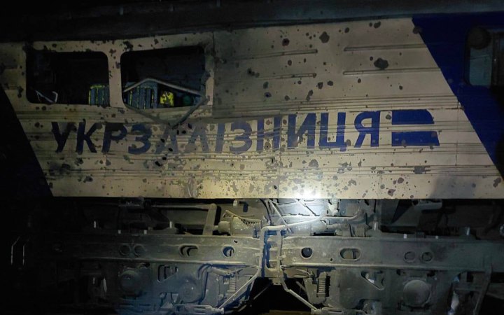 Уночі росіяни атакували залізничну станцію на Дніпропетровщині, є поранений