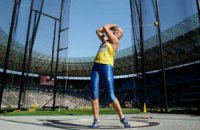 Украинка выиграла легкоатлетический турнир в Чехии