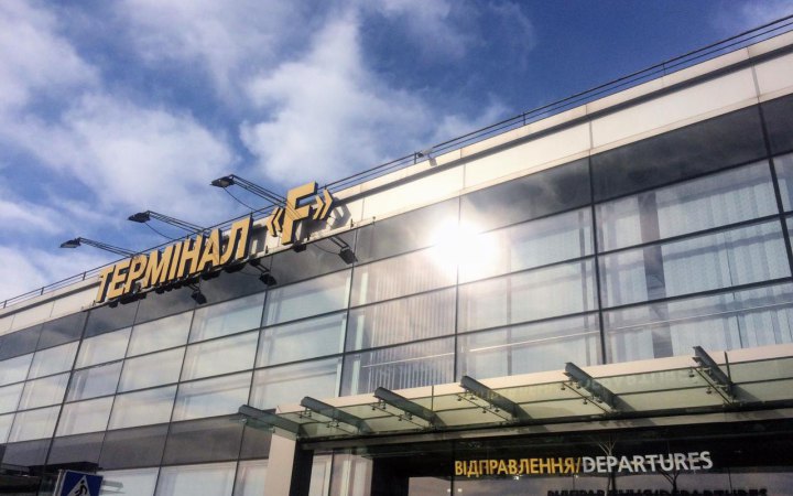​Аеропорт "Бориспіль" пояснив, навіщо замовляє прибирання за 52 млн гривень, хоча він у простої 