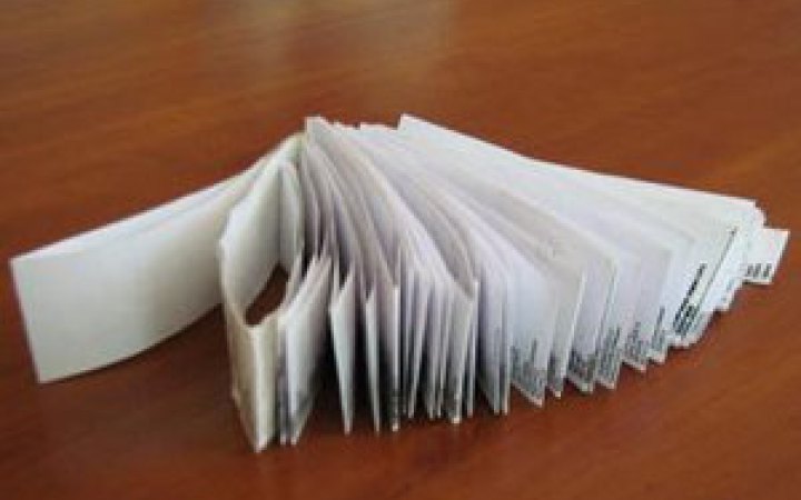 У порушника національного мультипредметного тесту виявили шпаргалку з таблицею множення 