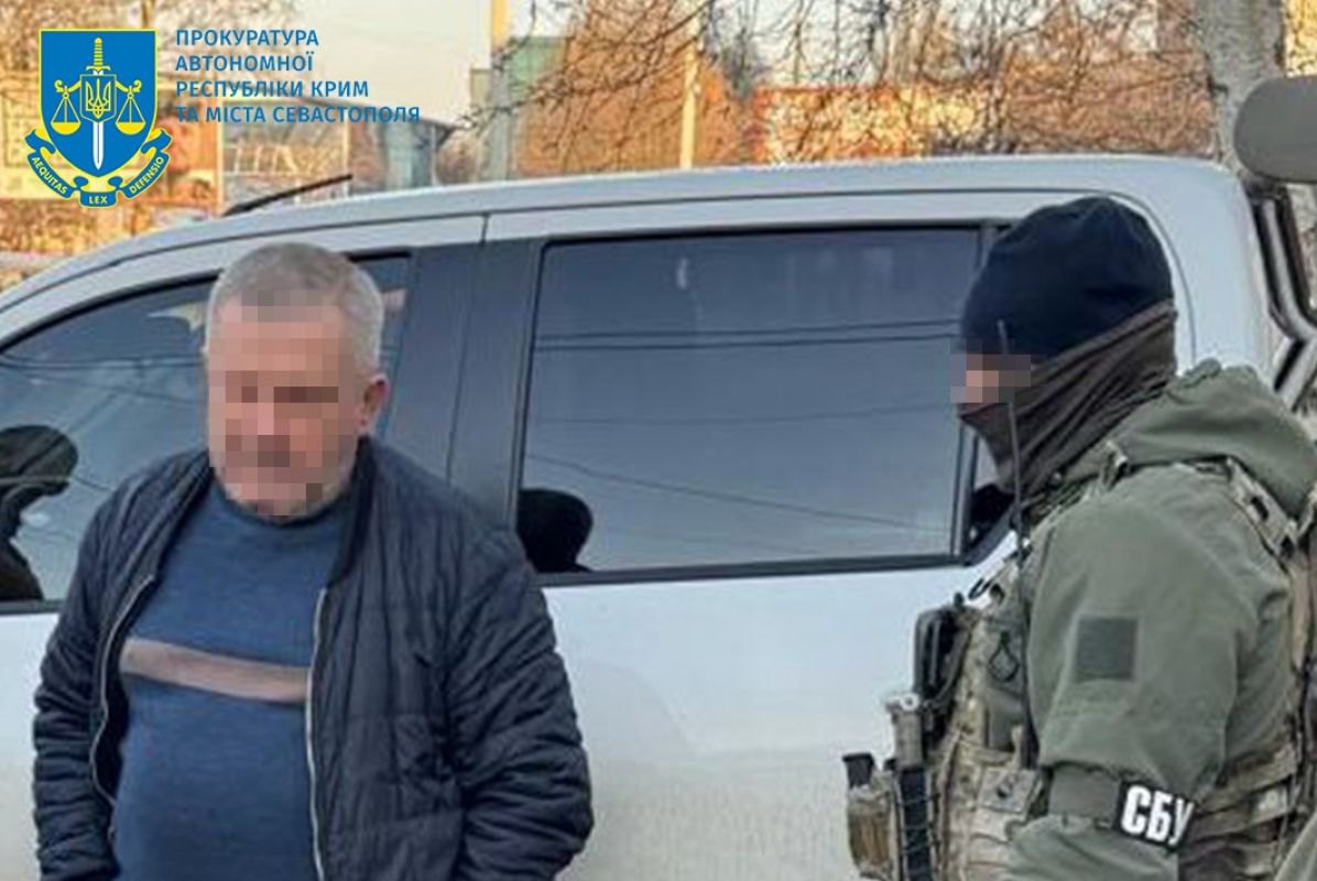 Затримання Сорокунського прокуратурою 