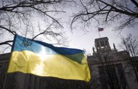 Россия объявила персоной нон грата сотрудника посольства Украины в Москве (обновлено) 