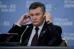 Янукович сетует на отсутствие внешней помощи в решении "газовой проблемы"
