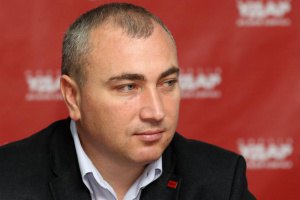 Голова Рівненської області пішов у відставку через новий закон про держслужбу (оновлено)