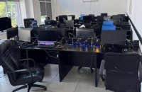 На Дніпропетровщині викрили мережу фейкових брокерських “колл-центрів”