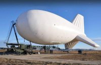 ЦПД: Росія шпигує за естонською енергетикою за допомогою дирижаблів