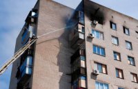 Через атаки росіян на Дніпропетровщині постраждали троє людей