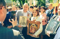 На акцию "Бессмертный полк" в Крыму Поклонская вышла с иконой Николая II