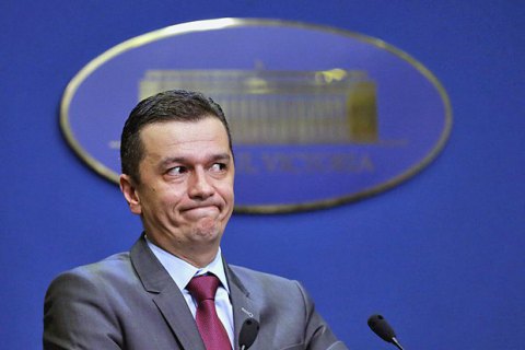 В Румынии все министры подали в отставку, выразив недоверие премьеру