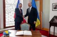 Шмигаль: Зміцнення оборонної та військово-технічної співпраці з Чехією головною метою для України