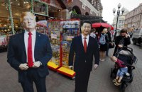 Трамп вирушив з візитом до Азії, де може зустрітися з китайським лідером Сі