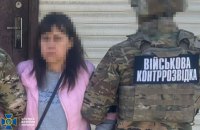 На Донеччині затримали завуча школи, яка коригувала удари по Краматорську