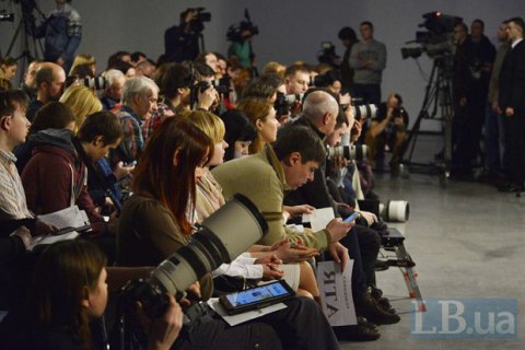 ОБСЕ призывает украинских и российских журналистов к диалогу