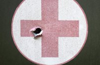 Червоний Хрест не припиняє роботу в Україні (уточнено)