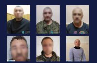 Шість бойовиків, які штурмували позиції ЗСУ під Авдіївкою та Бахмутом, отримали тюремні строки