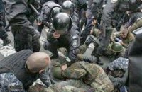 На день УПА в Киеве ожидают драки