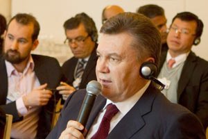 Янукович прилетел на Давосский форум