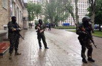 Сепаратисты с гранатометами "окружили" Донецкую ОГА