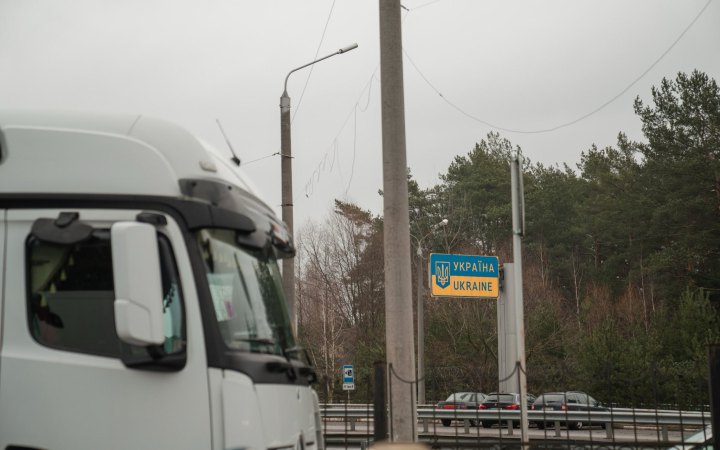 Польські протестувальники зупиняють пасажирські автобуси з України, - Кубраков
