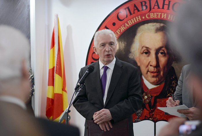 Посол Российской Федерации в Республике Македонии Олег Щербак