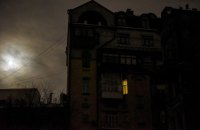 Через обстріли є знеструмлення у трьох областях 