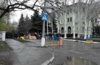 В Краматорске сепаратисты установили КПП возле военного аэродрома