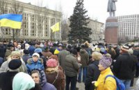 Активисты донецкого Евромайдана требуют от властей активизировать проведение АТО