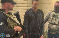 СБУ затримала 17-річного агента ФСБ, який коригував масовані атаки росіян по Києву