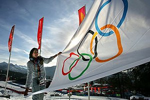 США відправлять на Олімпіаду в Сочі рекордну кількість спортсменів
