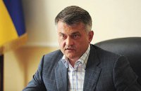 Уволен начальник Государственной зерновой корпорации