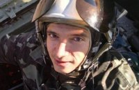 Загинув один із найкращих льотчиків Повітряних сил ЗСУ Антон Листопад