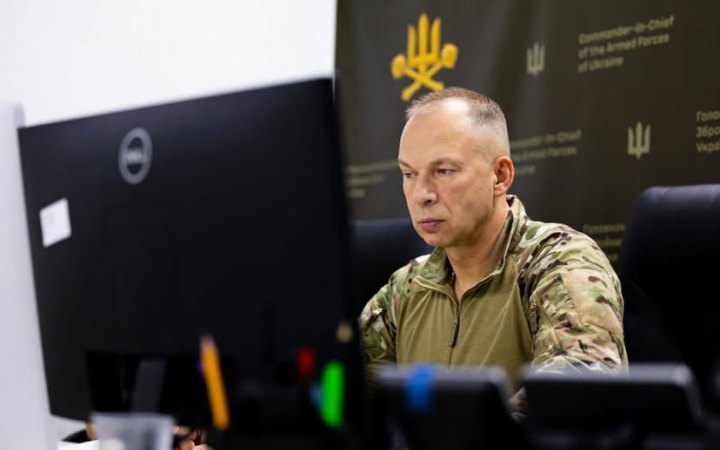 Сирський доповів Зеленському про успіхи Сил оборони на напрямку Добропілля і Покровська