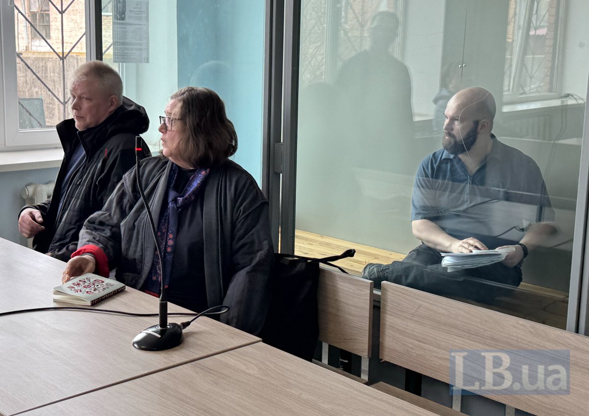 Під час засідання суду