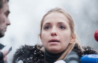Власенко: дочь Тимошенко снова не пустили к матери