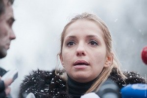Дочь Тимошенко заявила о слежке